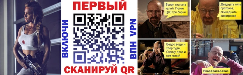 Купить где  Кунгур  Amphetamine 97% 