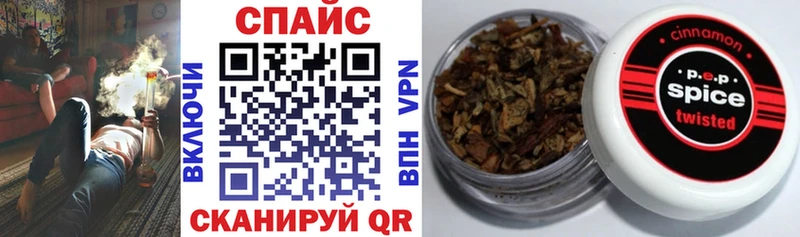 Бутират жидкий экстази Кунгур