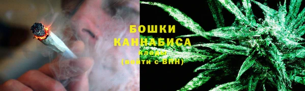 каннабис Пролетарск