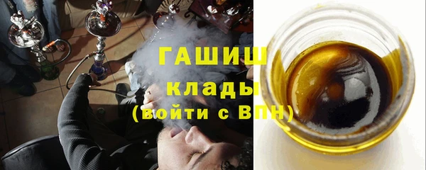 каннабис Пролетарск