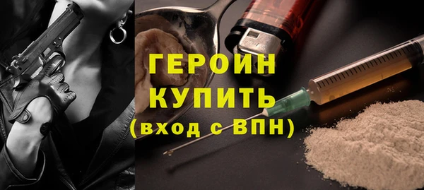 каннабис Пролетарск