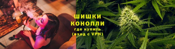 кокаин премиум Приозерск