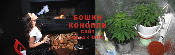 каннабис Пролетарск