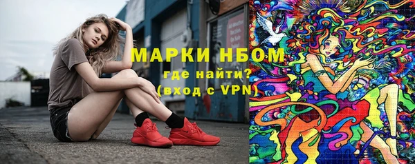 кокаин премиум Приозерск