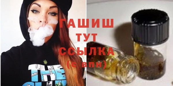каннабис Пролетарск