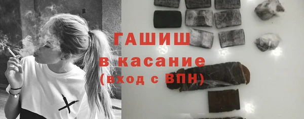 кокаин премиум Приозерск