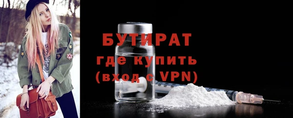кокаин премиум Приозерск