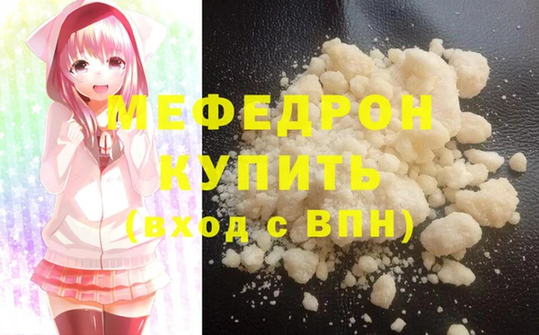кокаин премиум Приозерск