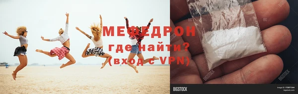 каннабис Пролетарск