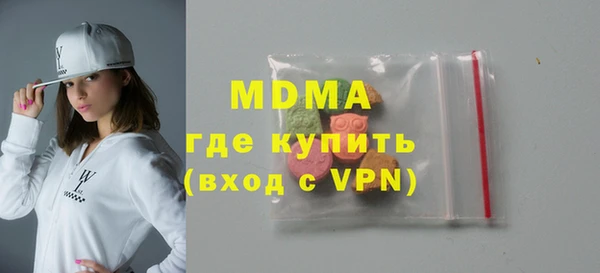 каннабис Пролетарск