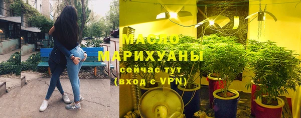 кокаин премиум Приозерск