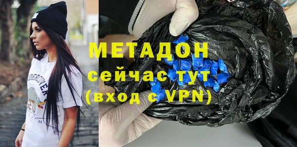 кокаин премиум Приозерск