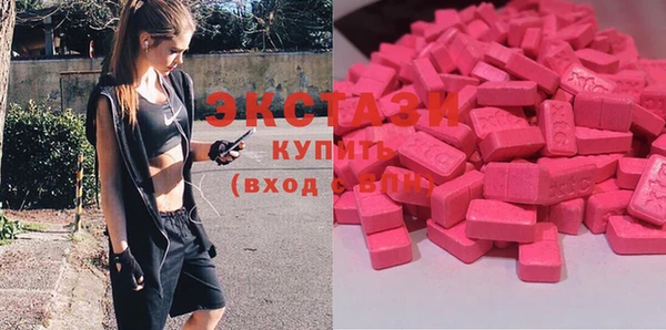 каннабис Пролетарск