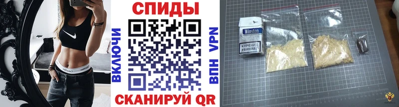 МЕТАМФЕТАМИН пудра  Купить  Кунгур 