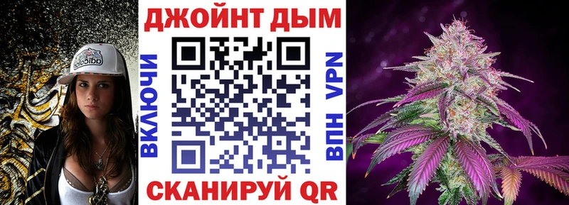 Марихуана VHQ  Купить где  Кунгур 